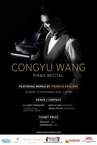 concert pianist talented piano young wang yu cong performance